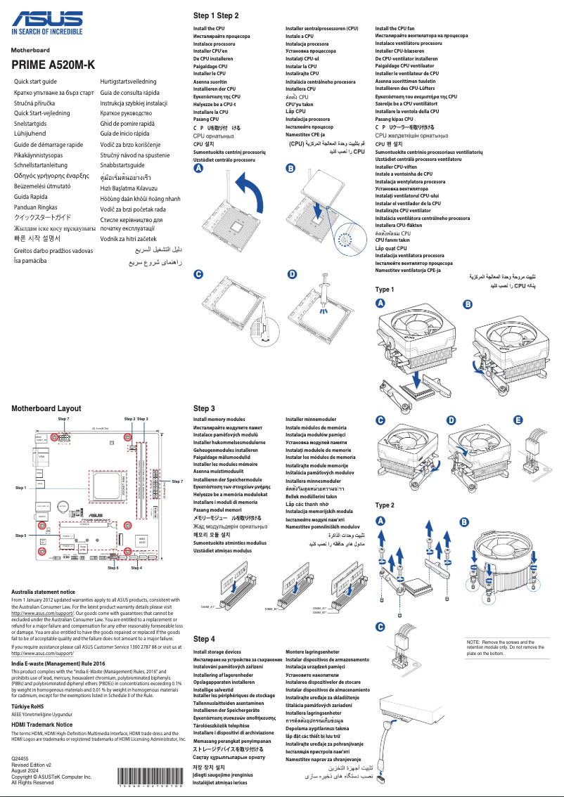 Page 1 de la notice Guide de démarrage rapide Asus PRIME A520M-K/CSM