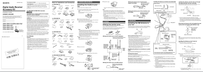 Page 1 de la notice Guide d'installation Sony DRN-XM01R2