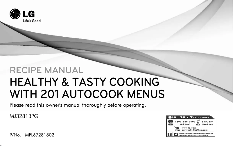 Image de la première page du manuel de l'appareil MJ3281BPG