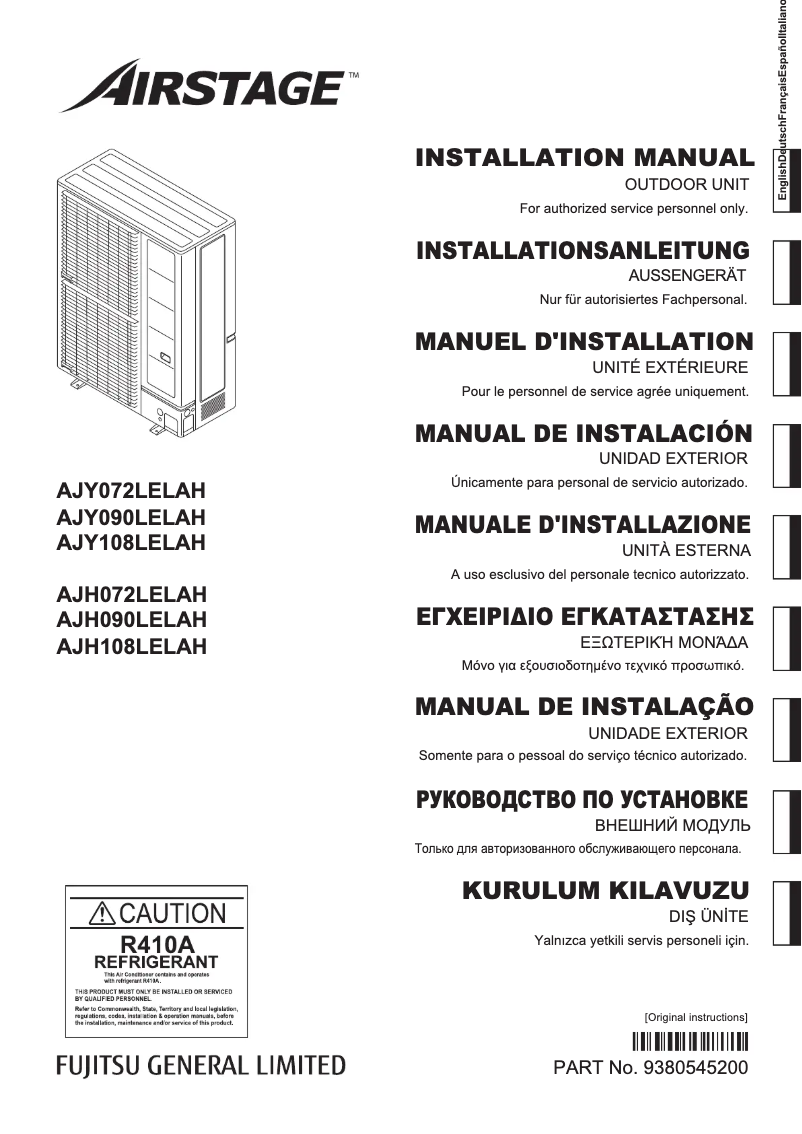 Page 1 de la notice Manuel utilisateur Fujitsu Airstage AJH072LELAH