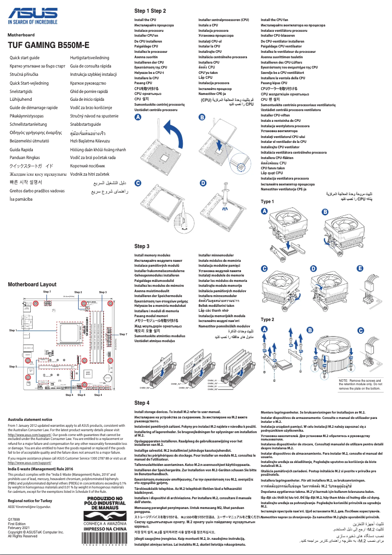 Image de la première page du manuel de l'appareil TUF Gaming B550M-E