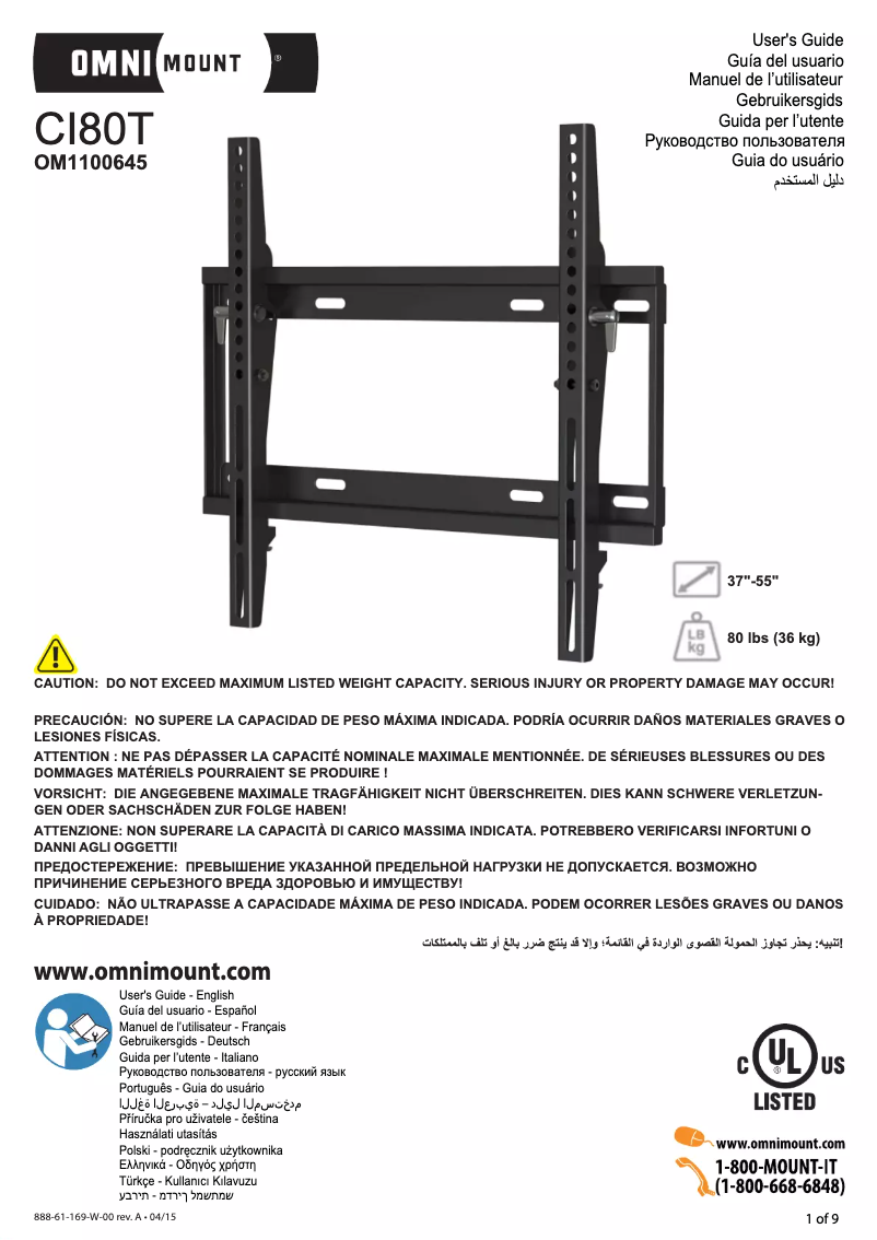 Página 1 del manual Manual de usuario OmniMount CI80T
