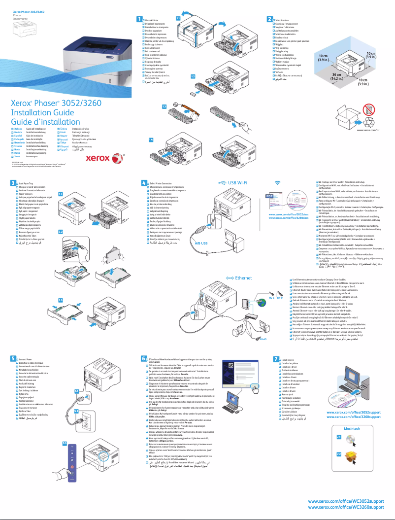 Página 1 del manual Guía de instalación Xerox Phaser 3260