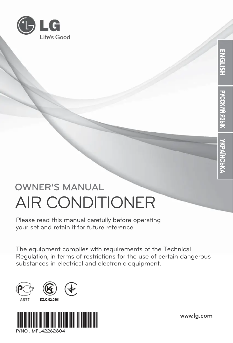Page n°1 - Manuel utilisateur LG C07LHH