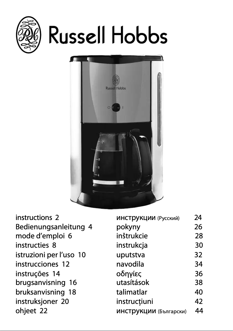 Image de la première page du manuel de l'appareil 18336-56 Jungle Green