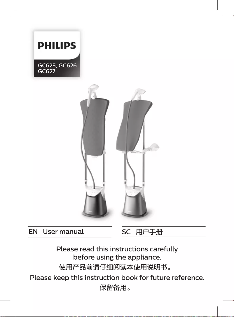 Página 1 del manual Manual de usuario Philips PerfectCare GC626