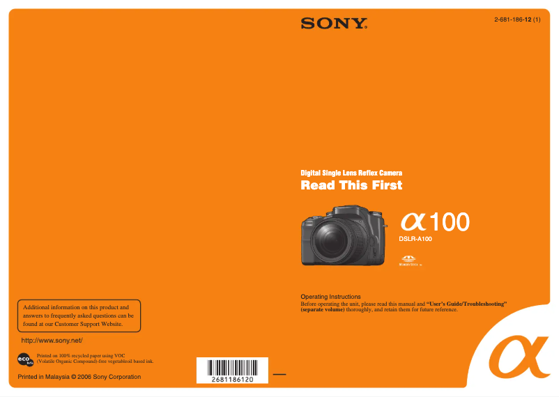 Page n°1 - Guide d'installation Sony Alpha a100