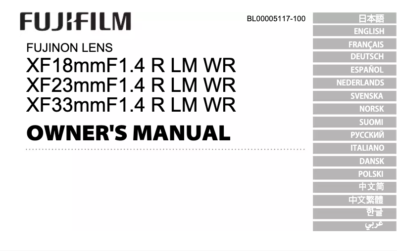 Page 1 de la notice Manuel utilisateur Fujifilm XF33mmF1.4 R LM WR