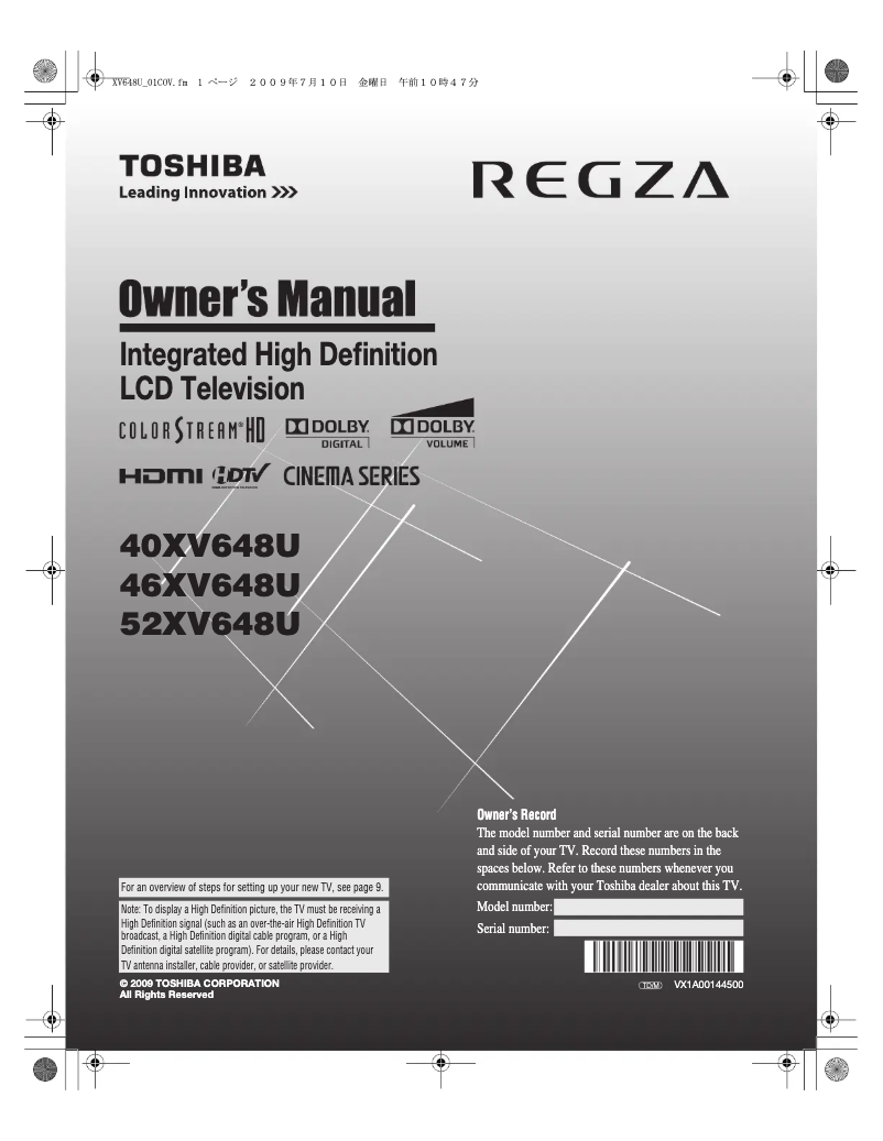 Page n°1 - Manuel utilisateur Toshiba Regza 52XV648U