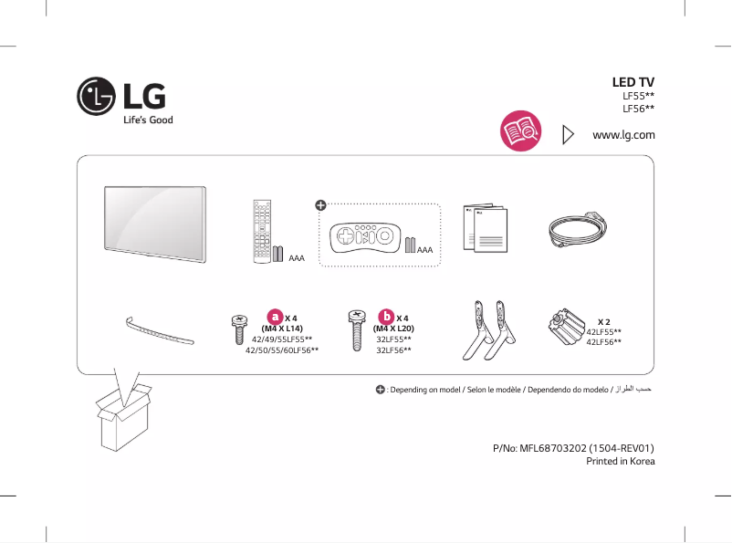Page 1 de la notice Manuel utilisateur LG 42LF560T