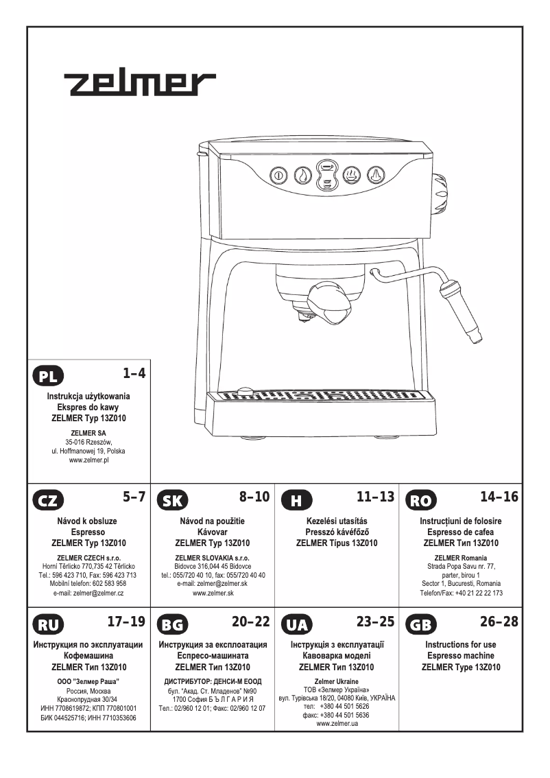 Page 1 de la notice Manuel utilisateur Zelmer 13Z010