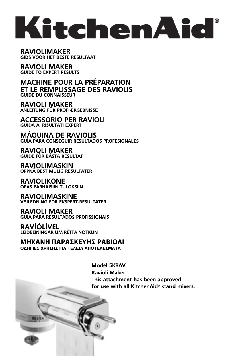 Image de la première page du manuel de l'appareil 5KRAV