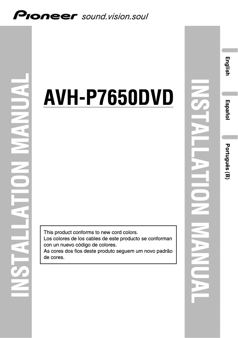 Image de la première page du manuel de l'appareil AVH-7650DVD