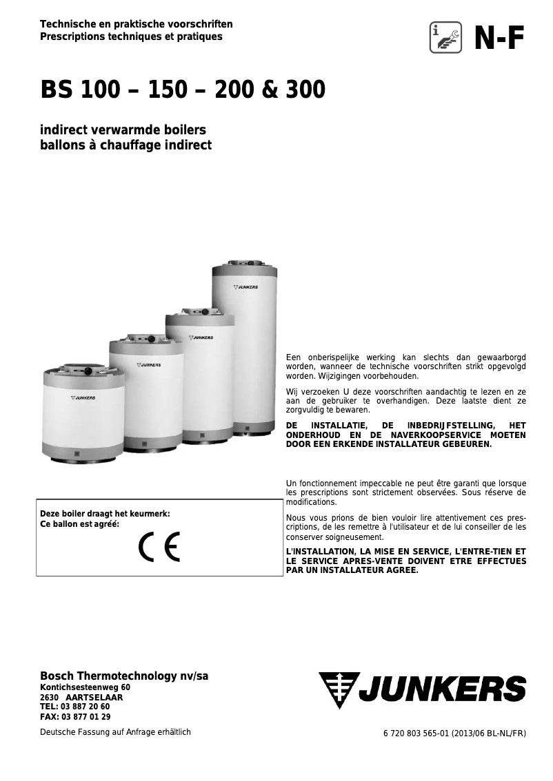 Image de la première page du manuel de l'appareil BS 300