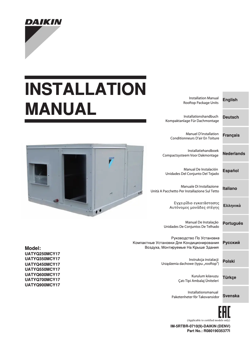 Image de la première page du manuel de l'appareil UATYQ450MCY1