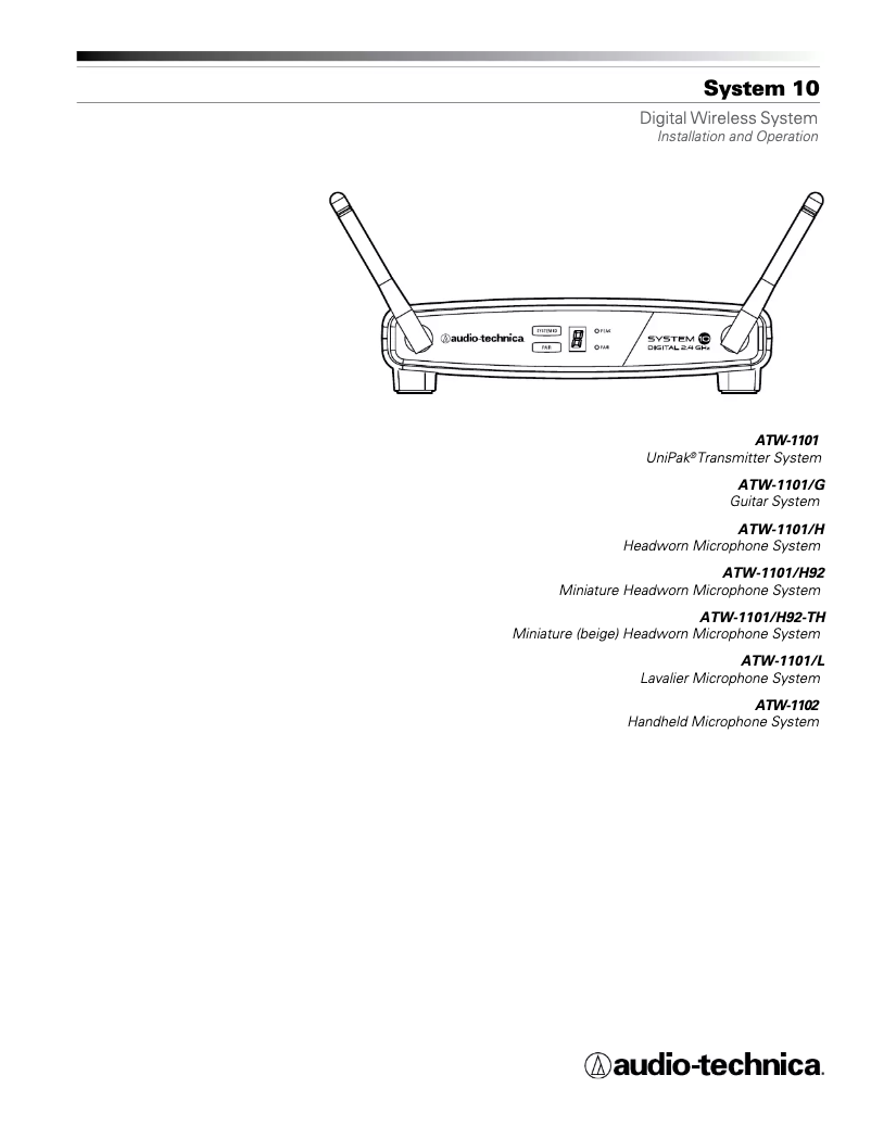 Image de la première page du manuel de l'appareil ATW-1101