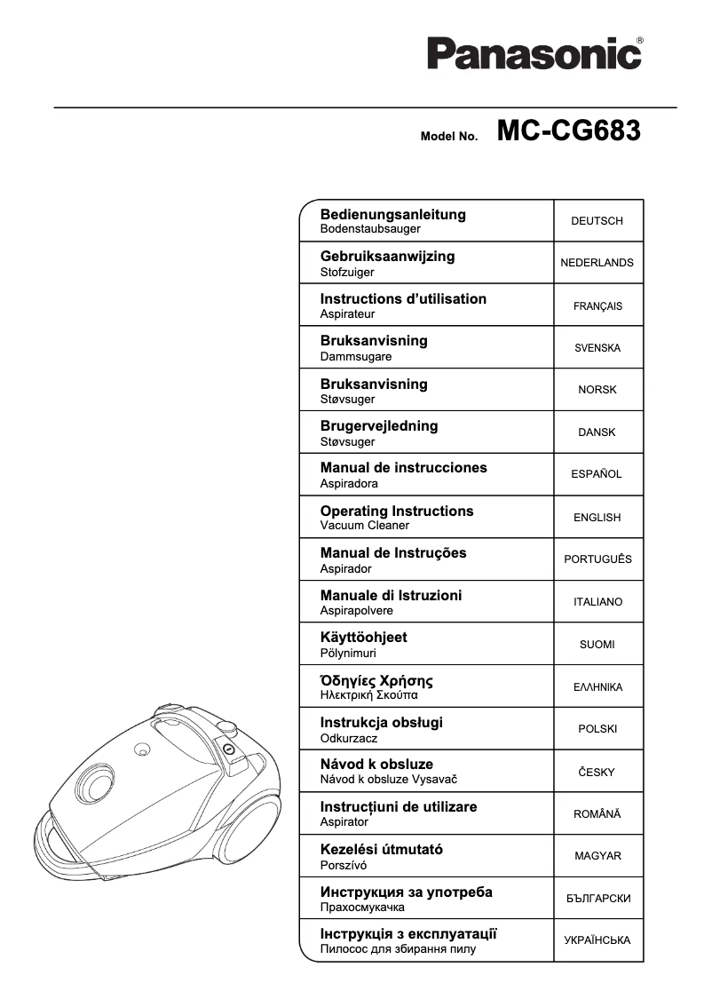 Page 1 de la notice Manuel utilisateur Panasonic MC-CG683