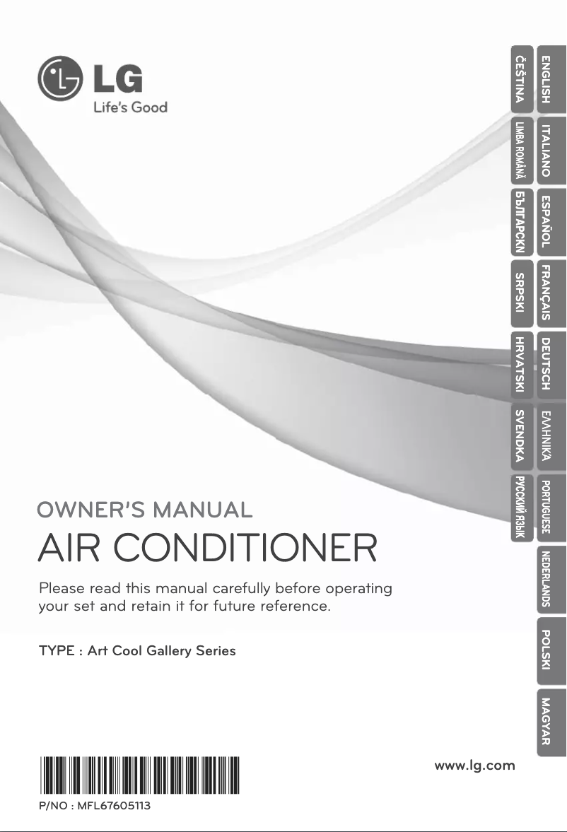 Page 1 of the manual Instruction Manual LG ARNU07GSF12