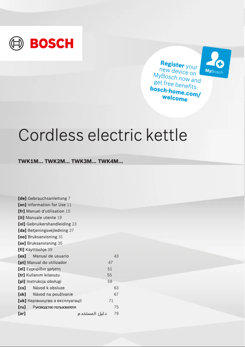 Page n°1 - Manuel utilisateur Bosch TWK2M161