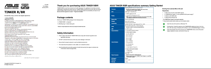 Image de la première page du manuel de l'appareil Tinker R/BR