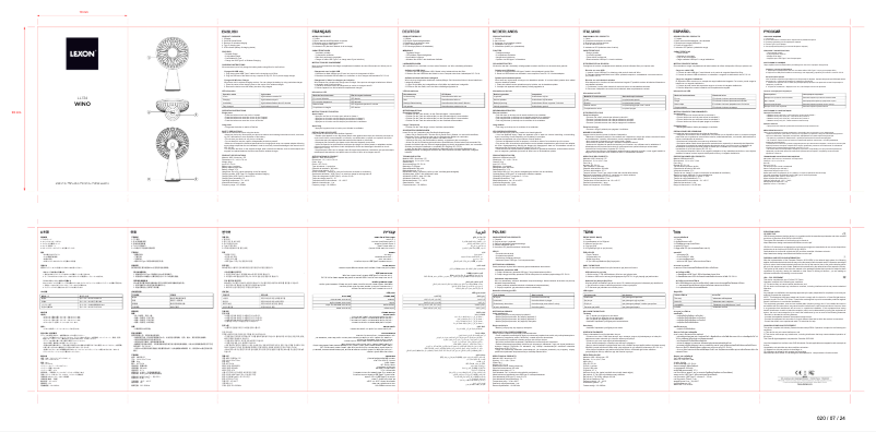 Página 1 del manual Manual de usuario Lexon Wino