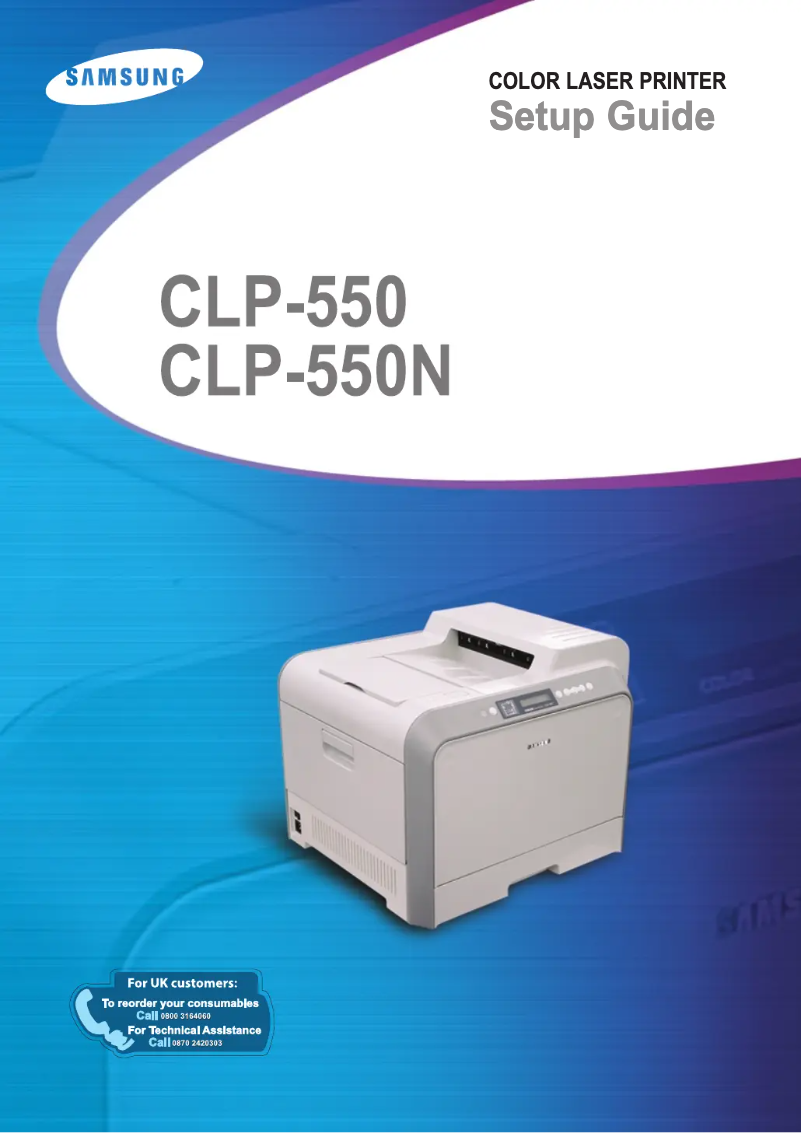 Page n°1 - Manuel utilisateur Samsung CLP-550N