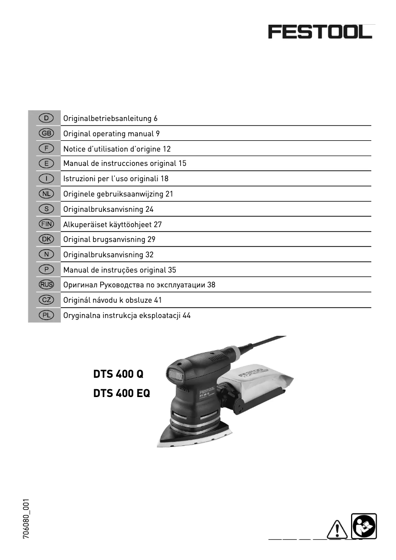 Imagen de la primera página del manual del dispositivo DTS 400 EQ-Plus