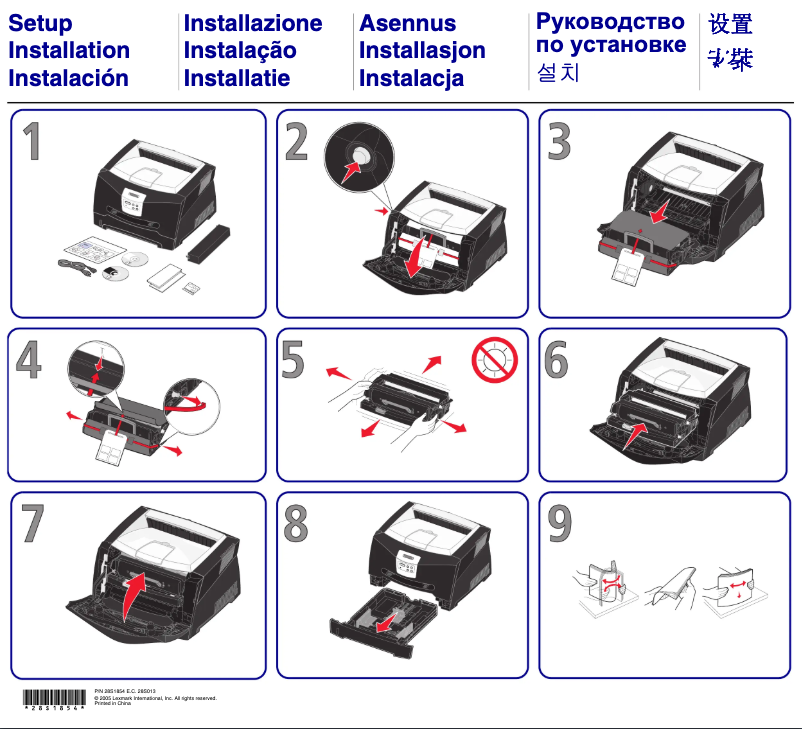 Página 1 del manual Guía de instalación Lexmark E342n