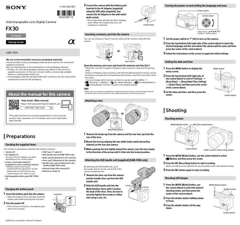 Page 1 de la notice Guide d'installation Sony FX30