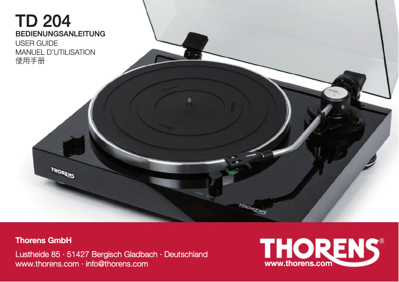 Page n°1 - Manuel utilisateur Thorens TD 204