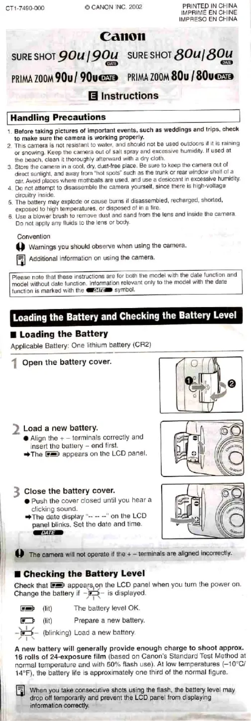 Page 1 de la notice Manuel utilisateur Canon Prima Zoom 80u