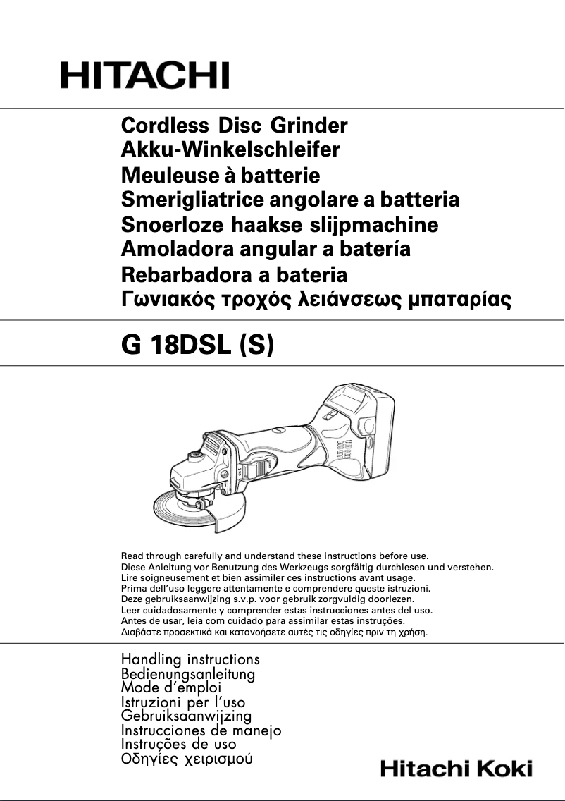 Página 1 del manual Manual de usuario Hitachi G 18DSL(S)