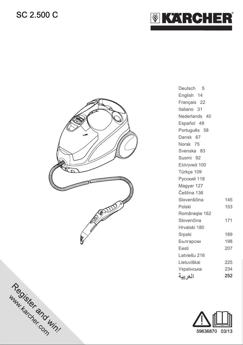 Page 1 de la notice Manuel utilisateur Kärcher SC 2.500 C