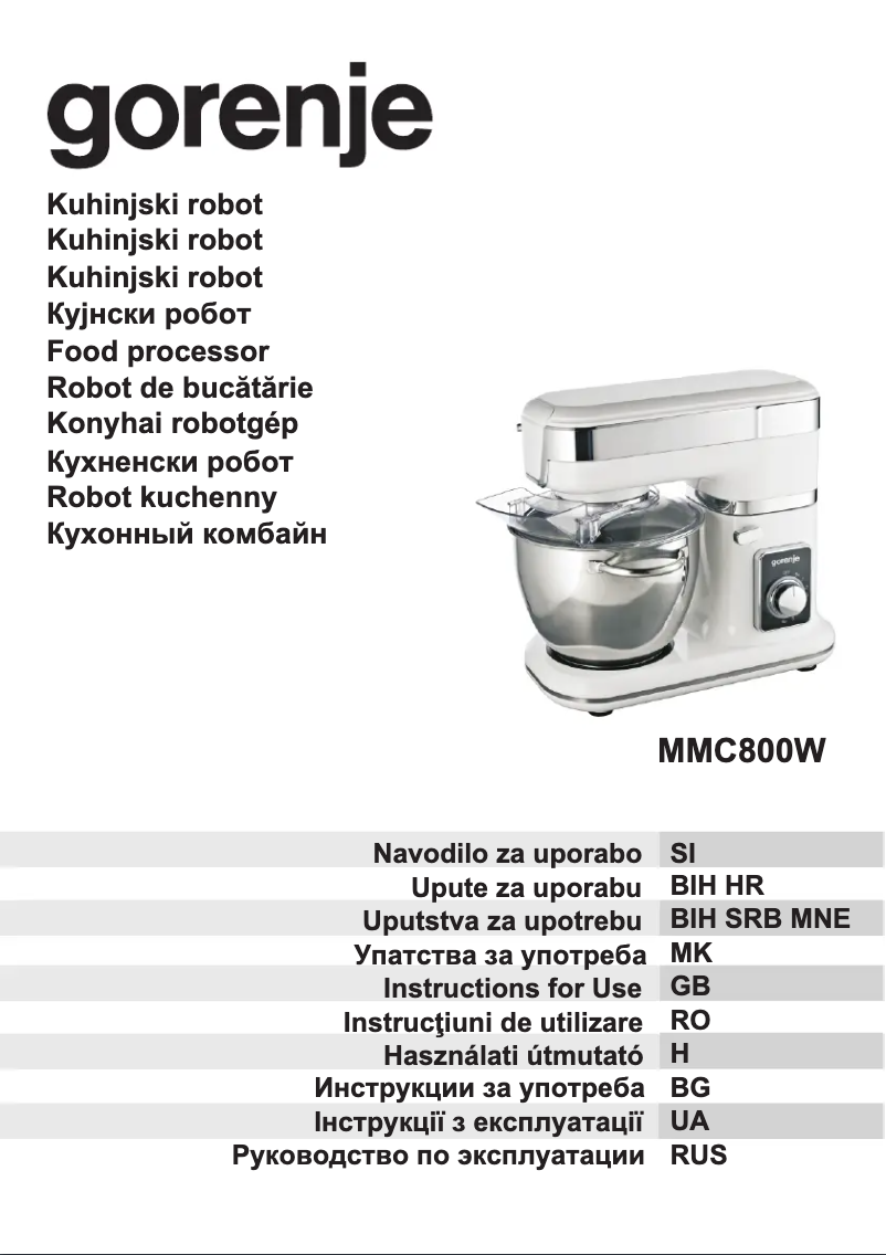 Image de la première page du manuel de l'appareil MMC800W