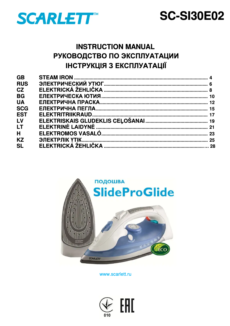 Page 1 de la notice Manuel utilisateur Scarlett SC-SI30E02