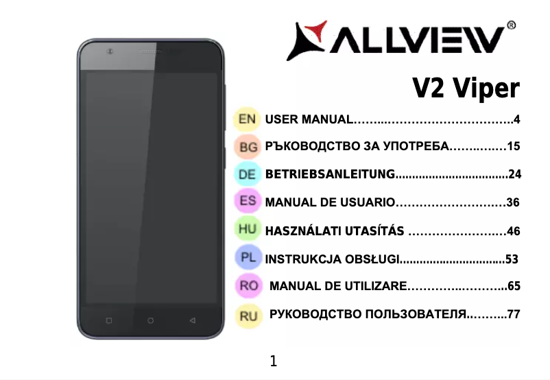 Page n°1 - Manuel utilisateur Allview V2 Viper