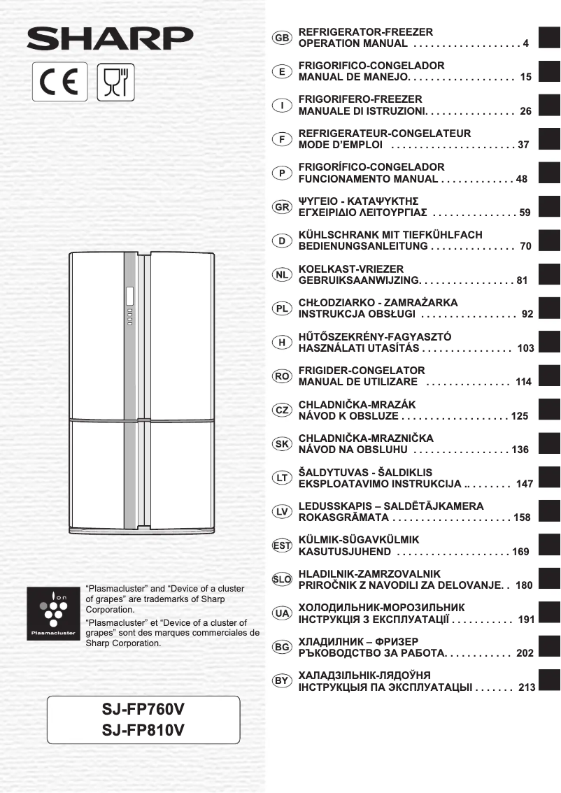 Image de la première page du manuel de l'appareil SJ-FP760V