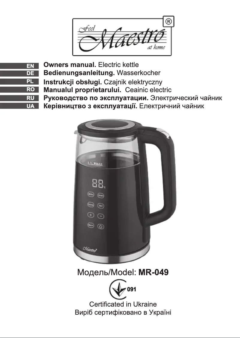 Page n°1 - Manuel utilisateur Maestro MR-049