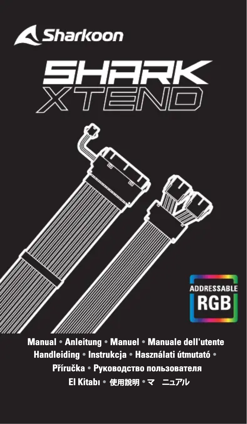 Page 1 de la notice Manuel utilisateur Sharkoon SHARK XTend 24