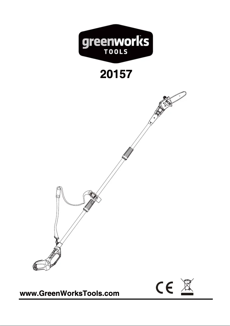 Image de la première page du manuel de l'appareil G40PSF