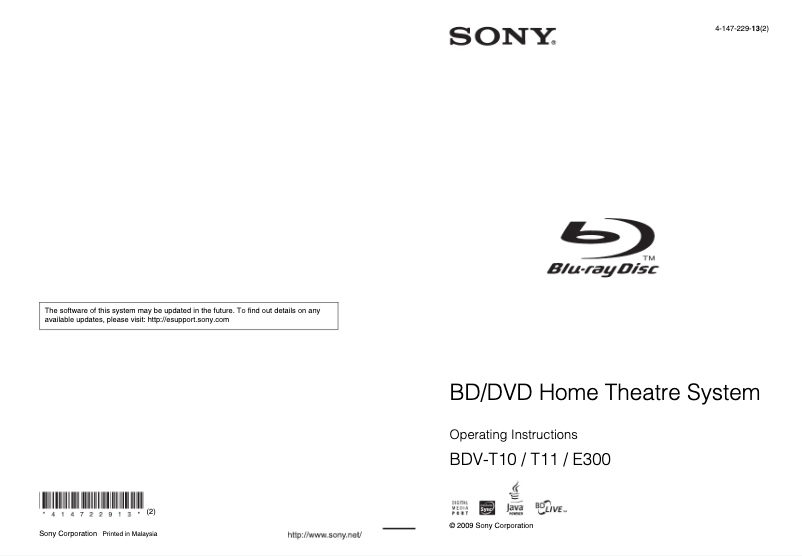 Página 1 del manual Manual de usuario Sony BDV-T11
