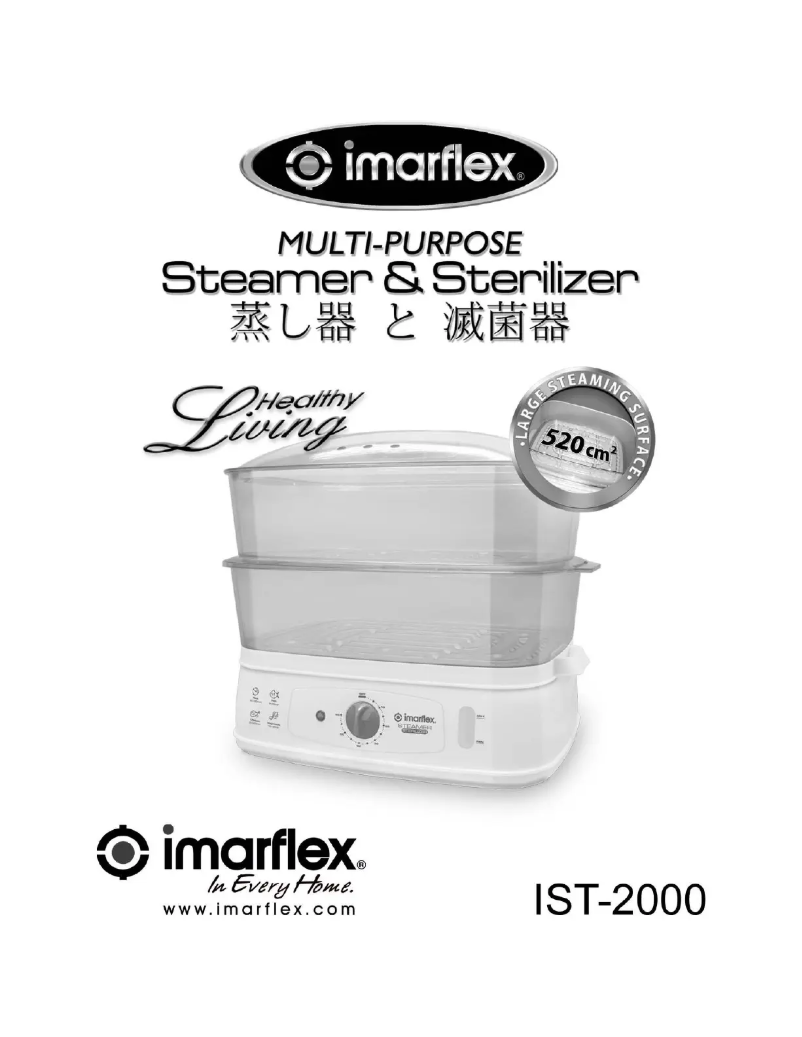 Image de la première page du manuel de l'appareil IST-2000