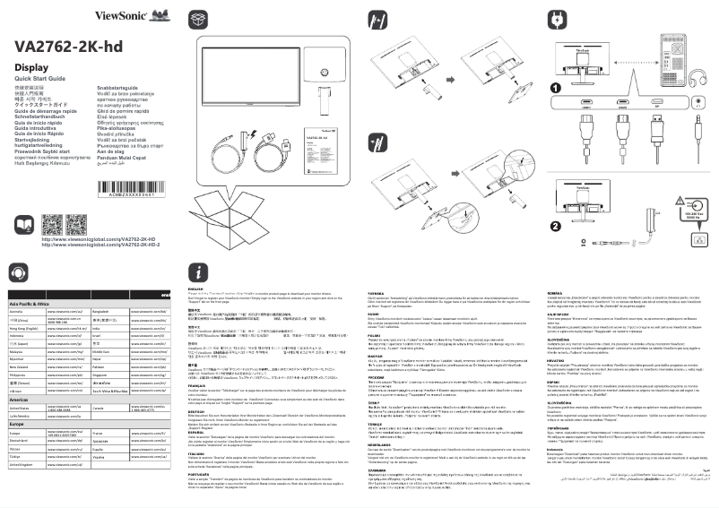 Imagen de la primera página del manual del dispositivo VA2762-2K-HD