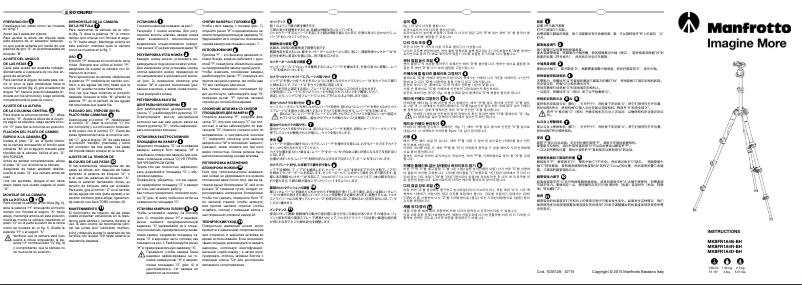 Página 1 del manual Manual de usuario Manfrotto MKBFR1A4D-BH