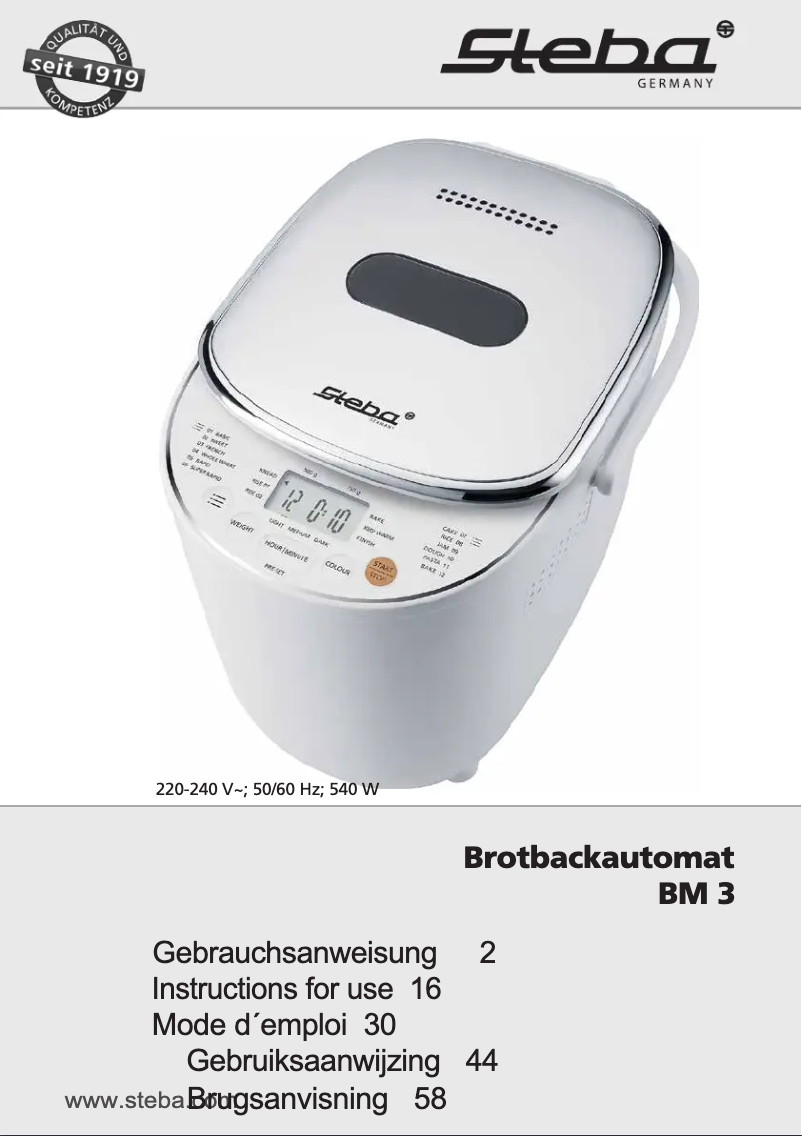 Image de la première page du manuel de l'appareil BM 3