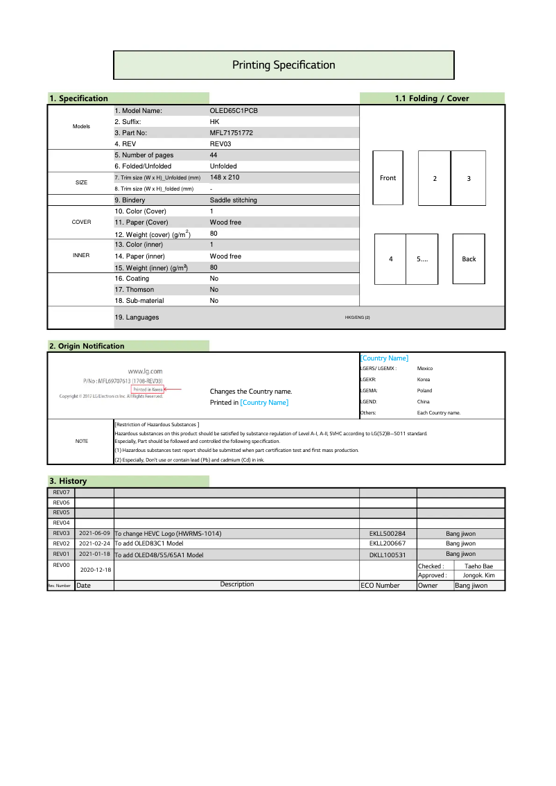 Page 1 de la notice Manuel utilisateur LG OLED48A1PCA