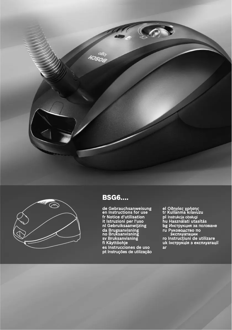 Page 1 de la notice Manuel utilisateur Bosch BSG62080