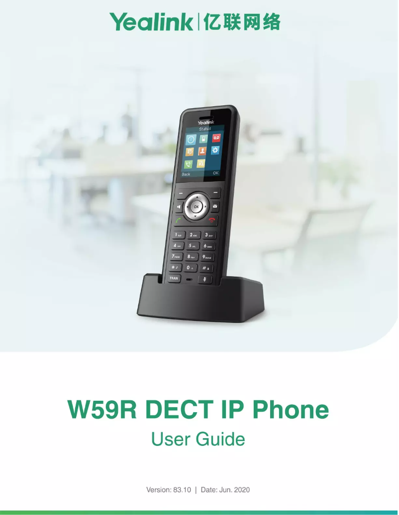 Page 1 de la notice Manuel utilisateur Yealink W59R