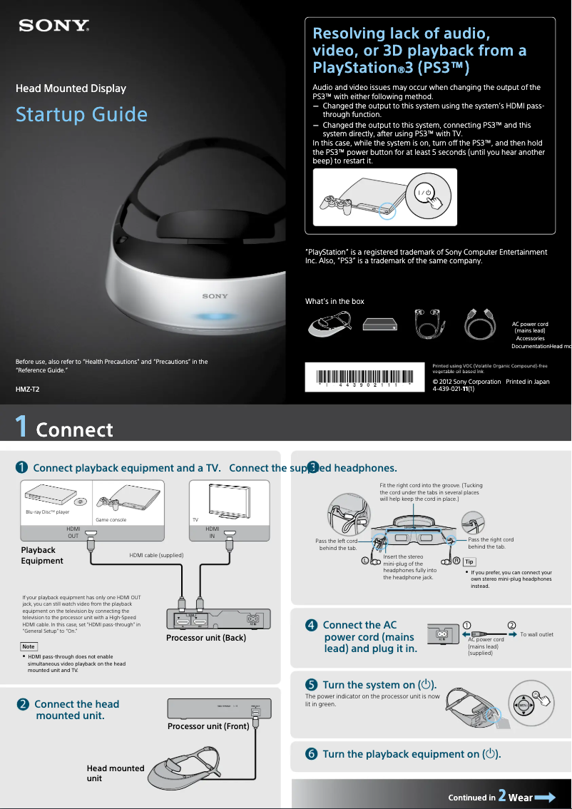 Image de la première page du manuel de l'appareil HMZ-T2