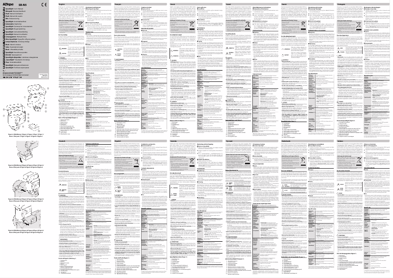 Image de la première page du manuel de l'appareil SB-N5 BLIȚ